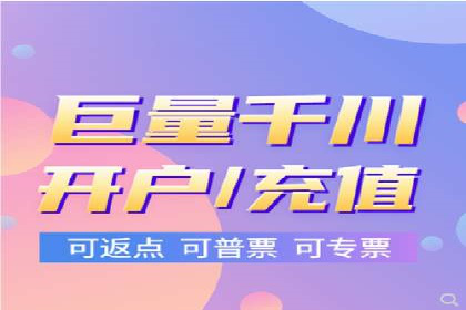 百度竞价SEM实战案例：助力企业业绩增长