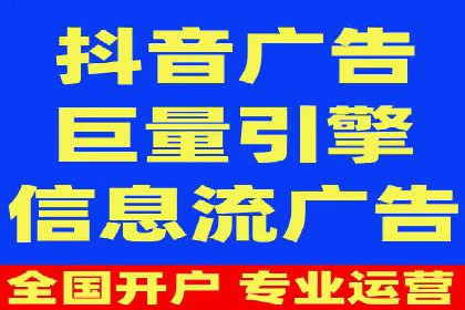 提升转化率：SEM推广优化的实战案例